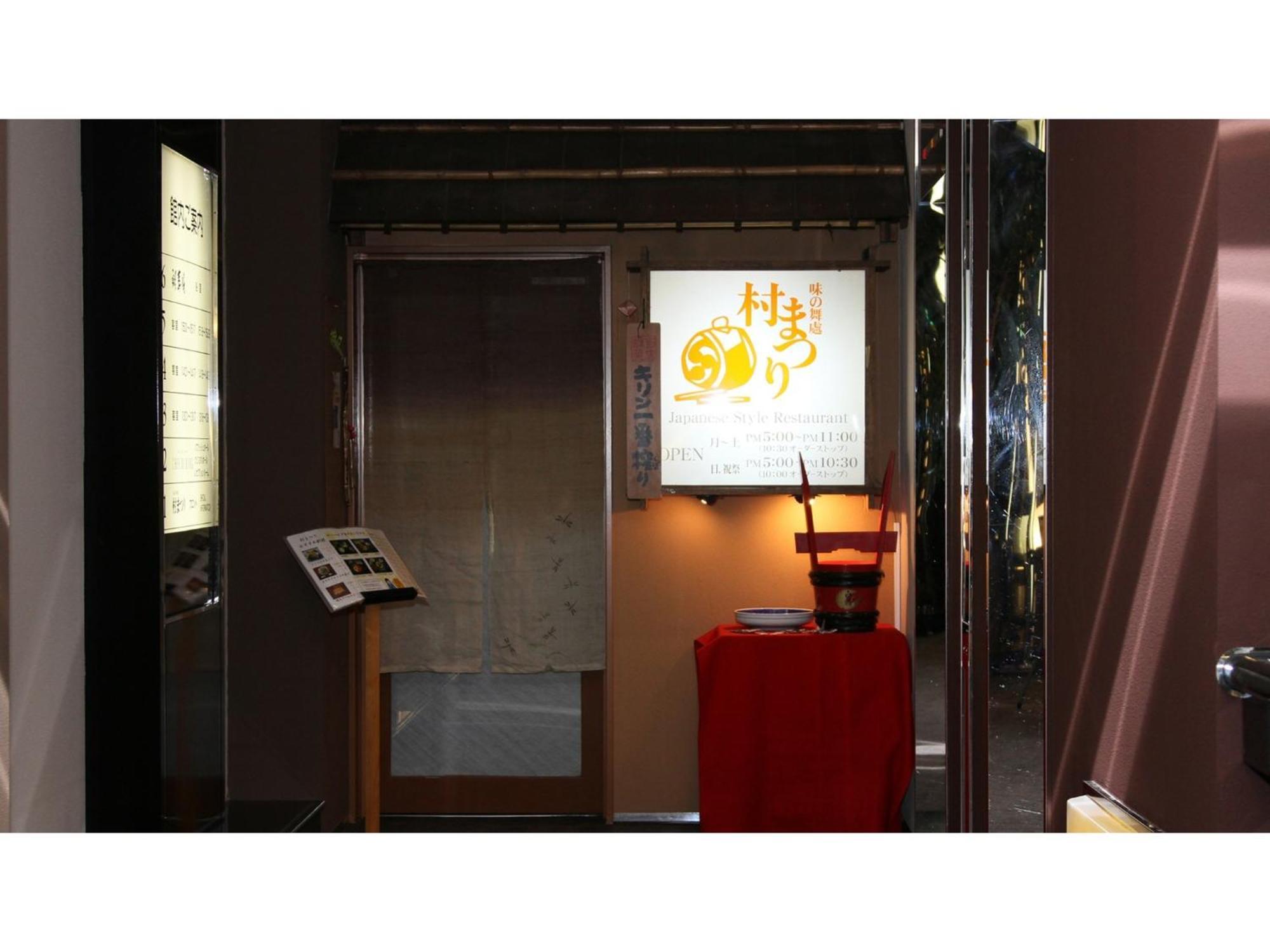 Hotel Areaone Chitose - Vacation Stay 96118V Luaran gambar